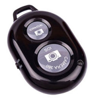 Пульты для смартфонов