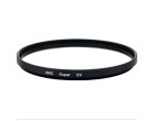 Светофильтр Marumi DHG Super UV (L390) 55mm