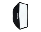 Софтбокс Godox SB-BW-6090 (Bowens)