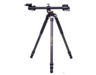 Штатив Vanguard VEO 3+ 263CB