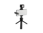 Студійний набір влоггера RODE Vlogger Kit USB-C edition