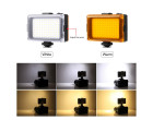 Накамерне світло Puluz PU4096 Led