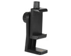 Держатель для смартфона Ulanzi U-Mount rotate