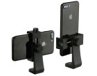 Держатель для смартфона Ulanzi U-Mount rotate