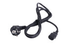 Кабель живлення для світла Visico С-4M-EU power cable (4 м)