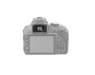Наглазник AccPro EN-5 for Nikon DK-25