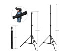 Набор ворота с фонами Puluz PKT5205