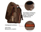 Сумка для фотокамеры Caden F1C Coffee