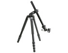 Штатив Vanguard VEO 3T+ 264AB