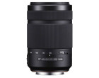Объектив SONY DT 55-300mm f/4.5-5.6