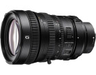 Объектив SONY 28-135mm f/4.0 G Power Zoom NEX FF