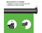 Фон ролет на стіну Visico RB-1820 Chroma Key Screen зелений (1,8x2м)
