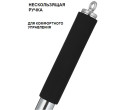 Перекладина для журавля Visico CS-STA02 for C-Stand