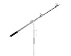 Перекладина для журавля Visico CS-STA02 for C-Stand