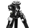 Штатив Vanguard VEO 3T+ 264AB