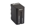 Аккумулятор Swit S-8970