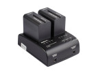 Аккумулятор Swit S-8970