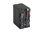 Аккумулятор Swit S-8970