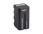 Аккумулятор Swit S-8770