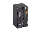 Аккумулятор Swit S-8770
