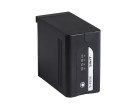 Аккумулятор Swit S-8D98