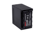 Аккумулятор Swit S-8D98