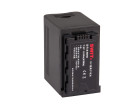 Аккумулятор Swit S-8D58