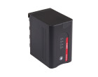 Аккумулятор Swit S-8D58