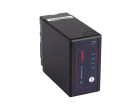 Аккумулятор Swit S-8BG6