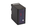 Аккумулятор Swit S-8845