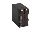 Аккумулятор Swit S-8845