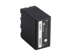 Аккумулятор Swit S-8975