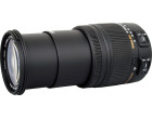 Объектив SIGMA AF 18-250mm f/3.5-6.3 DC Macro OS HSM Canon