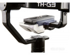 Стедикам Libec TH-G3