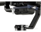 Стедикам Libec TH-G3