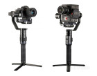 Стедикам Libec TH-G3