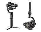Стедикам Libec TH-G3