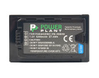 Аккумулятор Panasonic VW-VBD58 - PowerPlant (CB970087)