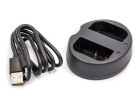 Зарядное устройство PowerPlant Dual для Panasonic DMW-BLF19E (CH980246)