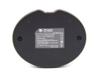 Зарядное устройство PowerPlant Dual для Panasonic DMW-BLF19E (CH980246)