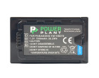 Акумулятор Panasonic VW-VBD78 - PowerPlant (CB970094)