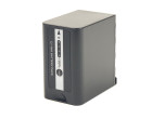 Акумулятор Panasonic VW-VBD78 - PowerPlant (CB970094)