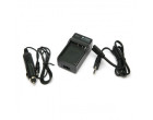 Зарядное устройство PowerPlant для JVC BN-VG212U (DV00DV2392)
