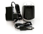 Зарядное устройство PowerPlant для Nikon EN-EL21 (DV00DV2336)