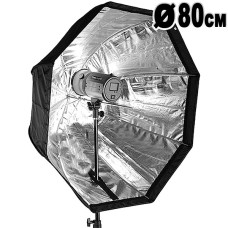 Зонт октабокс Godox SB-UBW80 (80см)