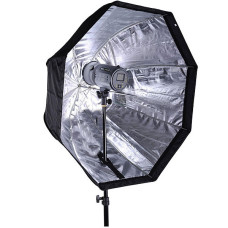 Зонт октабокс Godox SB-UBW120 (120см)