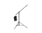 Журавель Godox LB-02