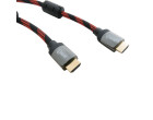 Кабель Extradigital HDMI to HDMI, 1.5m, v2.0 Hi-Speed (KBH1633)