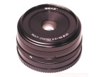 Объектив Meike 28mm f/2.8 MC E-mount для Sony (MKES2828)