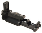 Батарейный блок Meike MK-AR7 для Sony A7, A7R, A7S (BG950003)
